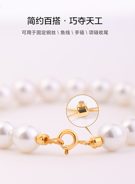 收尾一按即牢卡线神器牢固美观
