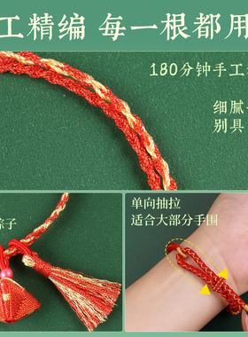 端午节手链手工编织五彩绳小粽子