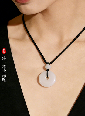 黑色编织项链绳平安扣可调节吊坠