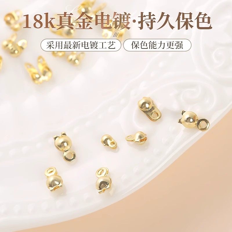 铜镀18k金包扣配件diy手链连接扣项链扣头双耳豆荚扣收尾夹扣材料 - 图2
