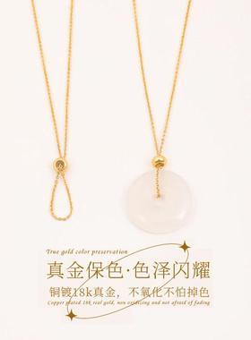 穿平安扣专用链包18k金0字链女款