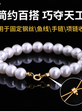 亲肤不易过敏持久保色纯银定位珠