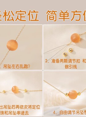 镀18k金定位珠硅胶diy手链小隔珠