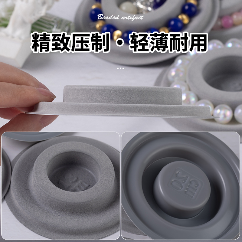 商品详情图片