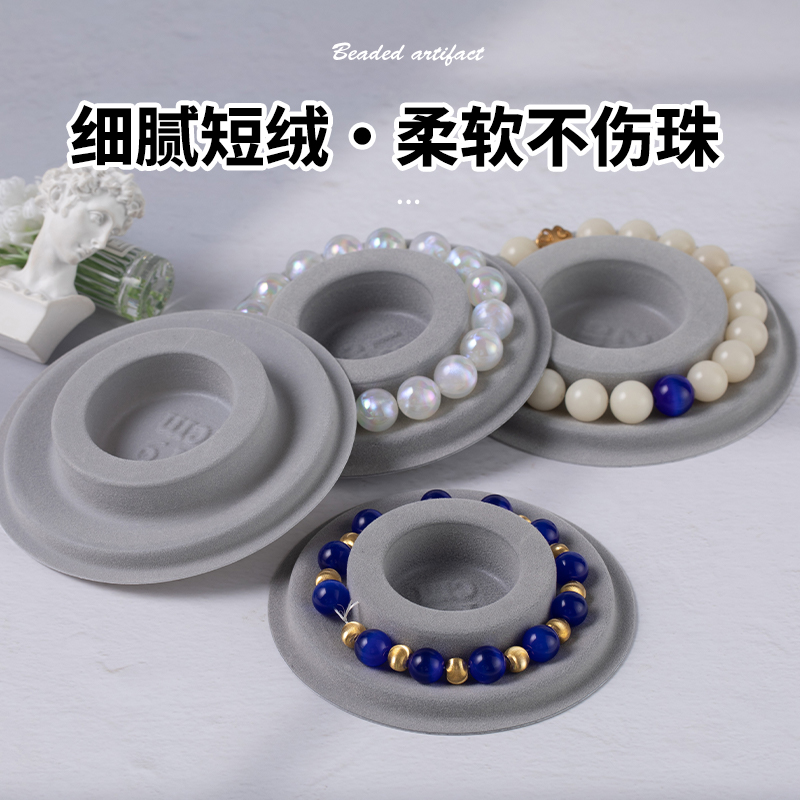 商品详情图片