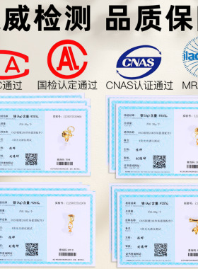 天然珍珠吊坠配件925银包24k真金