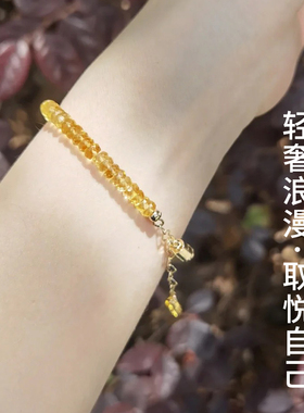 奥地利黄色水晶散珠明媚光华闪亮