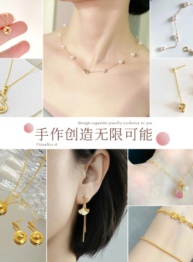 包14K真金链条保色牢固不断O字链