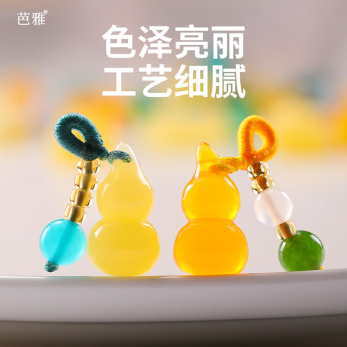 蜜蜡玉石小配件葫芦水滴提溜吊坠diy手链手串项链迷你滴溜配饰品 - 图0