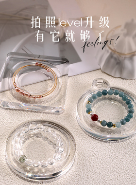 亚克力抗刮盘手串配色灵感秒迸发