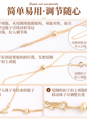 不褪色纯银带硅胶定位珠收尾扣