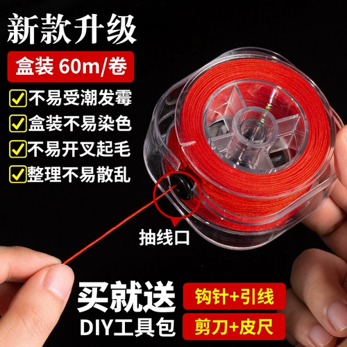 Импортный плетеный браслет из красной нити ручной работы