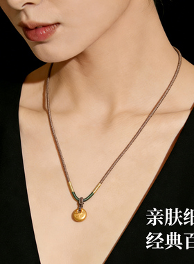 项链绳半成品手编绳玉坠挂件绳