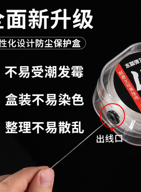 周大福专用弹力绳手串必备串珠线