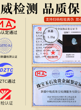 天然紫水晶消磁碗手链手串净化
