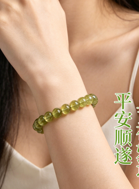 天然橄榄石圆珠散珠手串配珠子