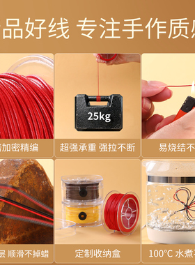 蜡线1mm编织手绳韩国皮革圆蜡绳