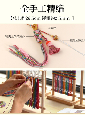 玉米结流苏小吊坠配饰