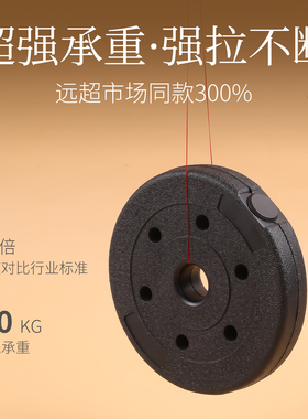 朱砂手串弹力绳耐磨不易断弹力线