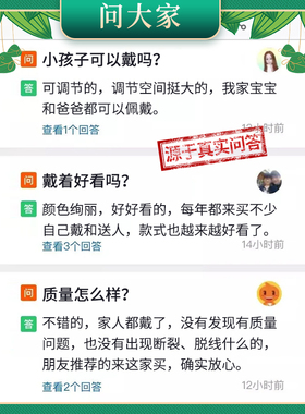 端午节五彩绳手链小粽子成品批发