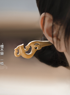 簪子桃木古风高级感天然简约现代