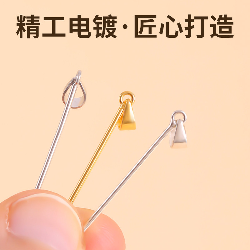 S925纯银珍珠吊坠扣头diy配件螺纹珠扣子瓜子扣通孔镀18K金挂坠托,淘宝优惠券,粉丝福利购,淘宝优惠卷