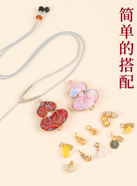 2026非遗宋锦葫芦项链女新中式