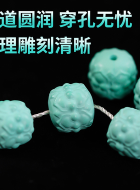 仿绿松石并蒂莲散珠配件diy单珠