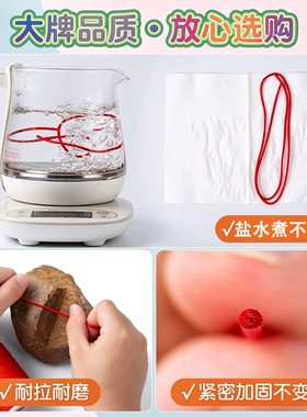 7号线渐变彩色diy手链专用编绳线
