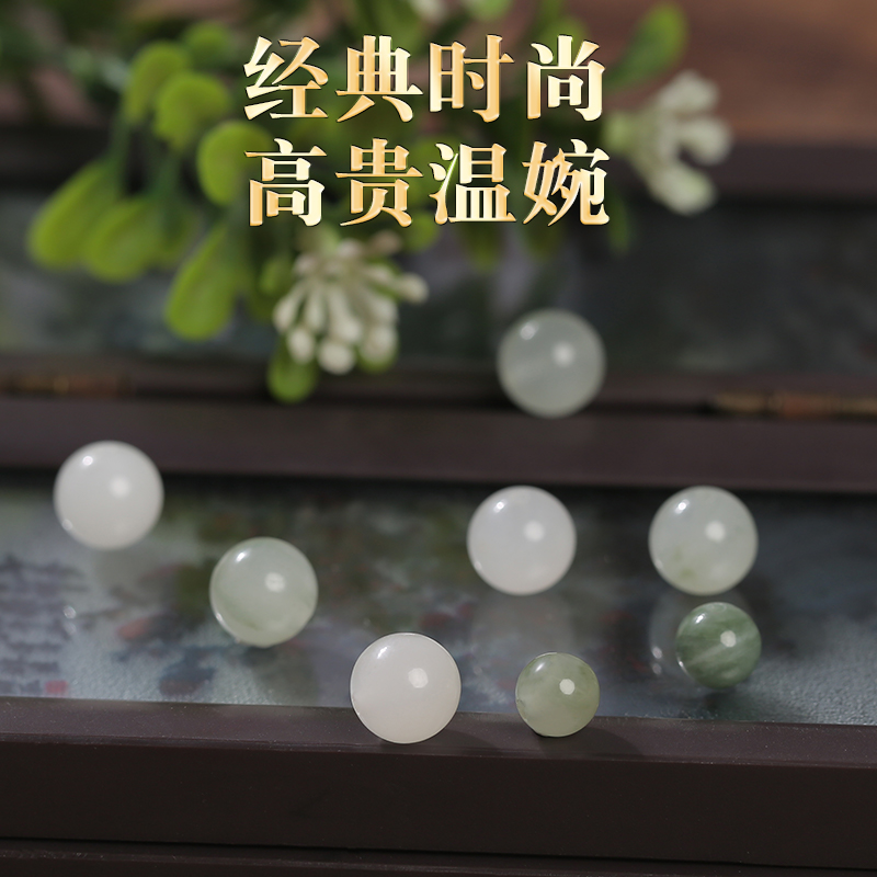 天然金丝玉散珠天山翠玉石珠子串珠手工diy水晶手链手串配件材料 - 图2