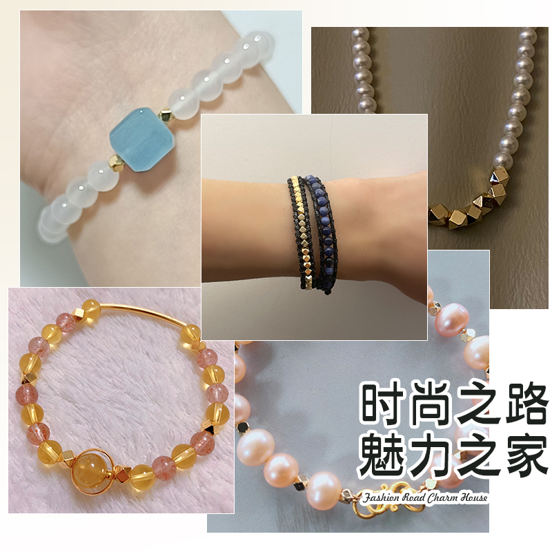 保色包18K金隔珠配件切角珠diy手工串珠手串手链多边形切面散珠子,淘宝优惠券,粉丝福利购,淘宝优惠卷