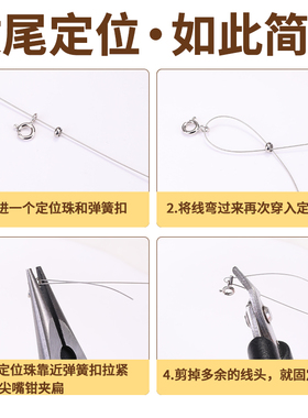 镀18K金定位珠收尾扣手工diy配件