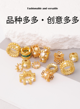 镶锆石手链配件/款式造型更多样