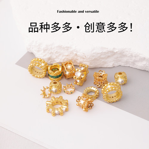 手串配件隔珠18k包金隔片手工diy穿珍珠水晶手链串珠垫片配饰材料 - 图1