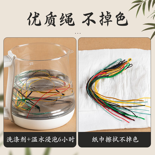 拉环线圈编绳半成品手工编织吊坠扣头跑环配饰手串小提溜diy配件 - 图2