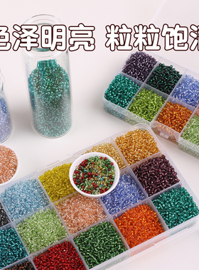 闪银米珠手工串珠配件