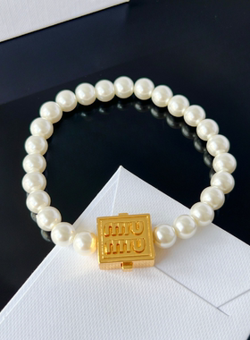 2025新款珍珠字母锁匙方扣项链