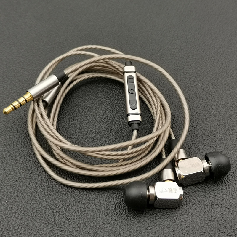 手工DIY耳机龚姥爷之锤金属人声H5入耳式精钢mmcx插毒辣女声HIFI,淘宝优惠券,粉丝福利购,淘宝优惠卷