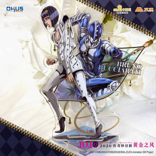 彩虹屋 OKUS授权正版 JOJO黄金之风亚克力立牌 乔鲁诺布加拉提 - 图1