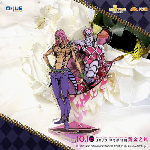 彩虹屋 OKUS授权正版 JOJO黄金之风亚克力立牌 乔鲁诺布加拉提 - 图3