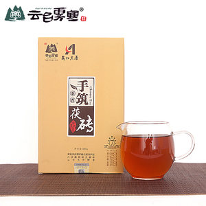 正宗黑茶湖南安化特级手筑金花茯砖茶800g伏茶叶安华正品云台雾寒