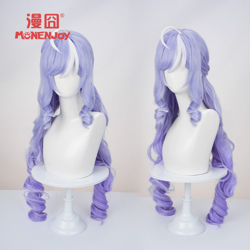 【漫囧】绝区零 薇薇安cos假发 反舌鸟 仿真头皮 芋紫色 现货 - 图1