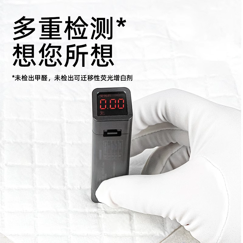 德佑婴儿隔尿垫一次性防水透气不可洗新生宝宝护理垫大童尺寸夏季