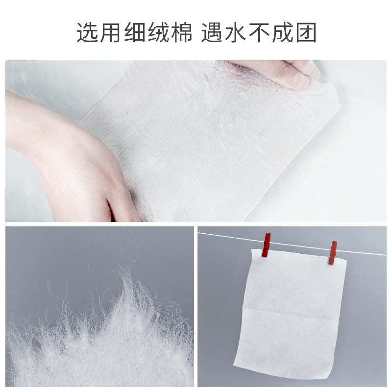 德佑旗舰店德佑婴儿棉柔巾宝宝手口屁专用纯棉非湿巾新生绵柔干湿两用巾3包0