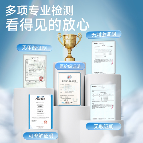 【U先试用】德佑婴儿纯棉柔巾100%全棉干湿两用洗脸巾洁面巾1包 - 图3