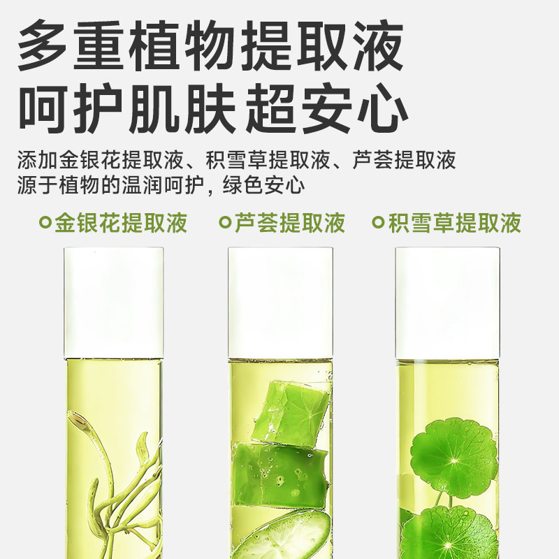 【植物配方】德佑手部消毒湿巾0酒精婴儿手口专用小包便携湿纸巾,淘宝优惠券,粉丝福利购,淘宝优惠卷