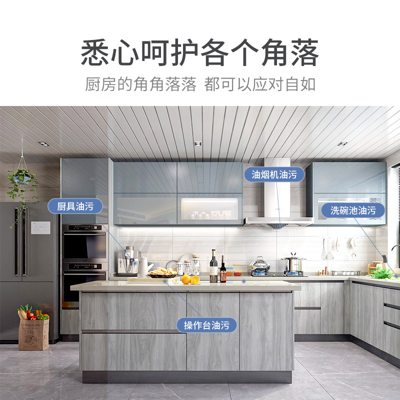 德佑旗舰店德佑厨房湿巾大包装去油去污特价加厚纸巾家用体验清洁一次性抹布3