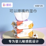 [Живой шип] Deyou Bab