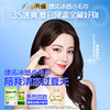 Deyou Ice Cooling Wipes