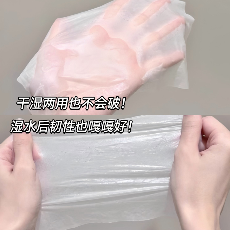 德佑云柔巾婴儿专用新生儿宝宝超柔纸巾保湿乳霜纸鼻子纸便携装